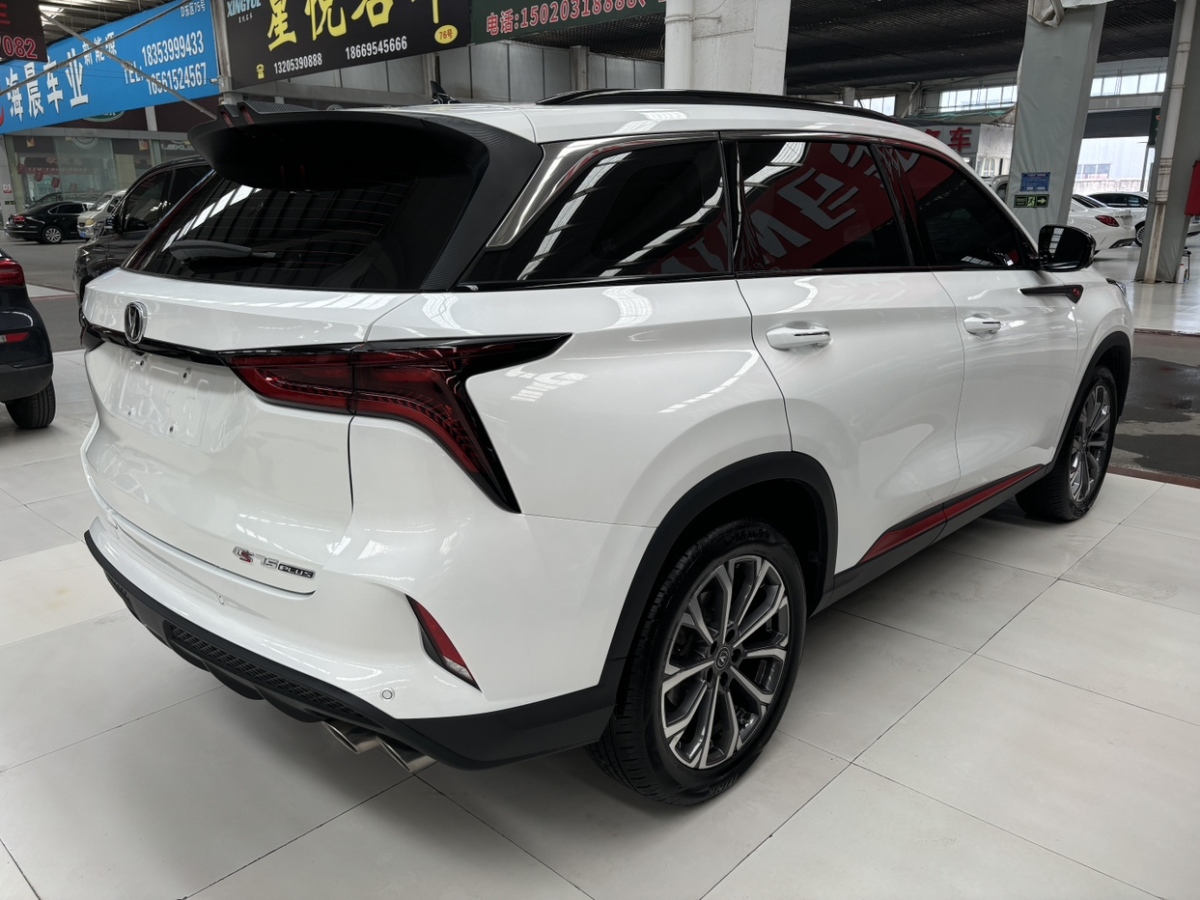 長安 CS75 PLUS  2020款 2.0T 自動領(lǐng)航型圖片