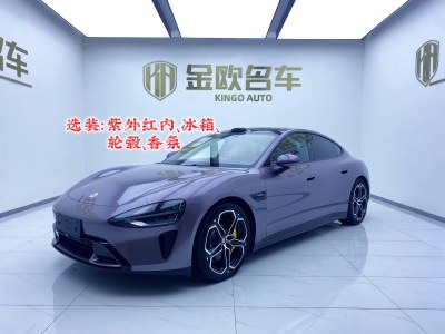 2024年6月 智己 智己L7 MAX 超長續(xù)航版圖片