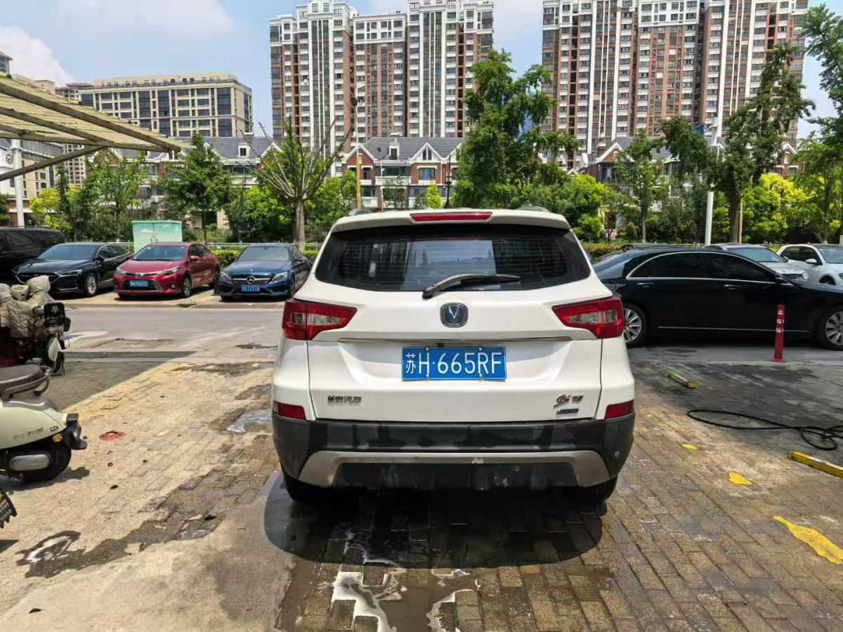 長安 CS75  2016款 1.5T 手動(dòng)卓越型圖片