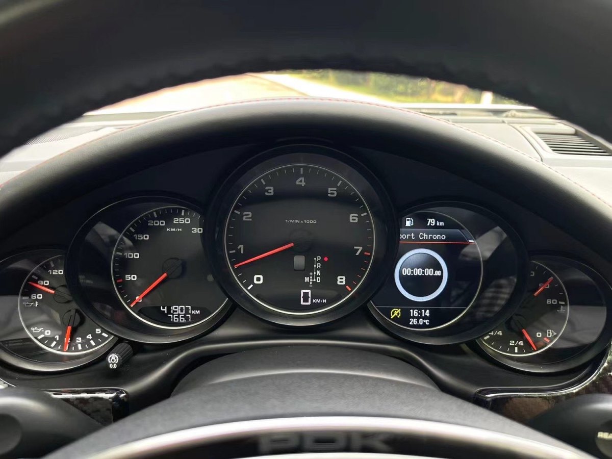 保時捷 Panamera  2014款 Panamera 4 3.0T圖片