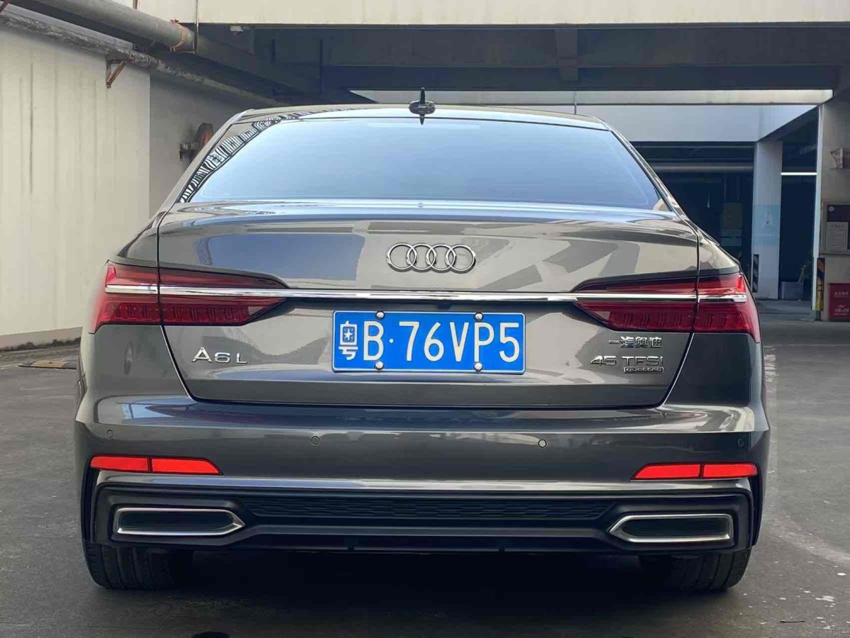 奧迪 奧迪A6L  2021款 45 TFSI 臻選動(dòng)感型圖片