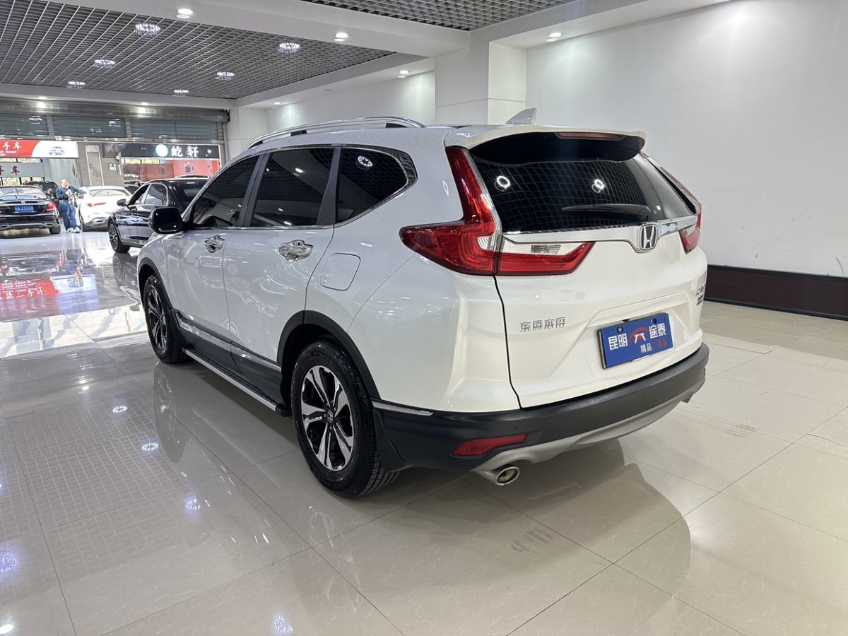 本田 CR-V  2019款 240TURBO CVT兩驅(qū)風(fēng)尚版 國V圖片