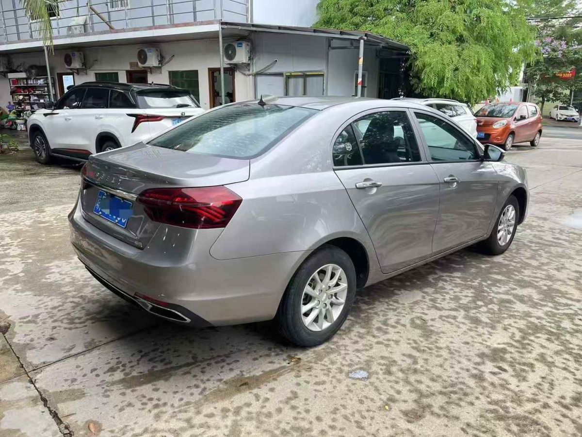 吉利 帝豪  2020款 1.5L CVT向上版圖片