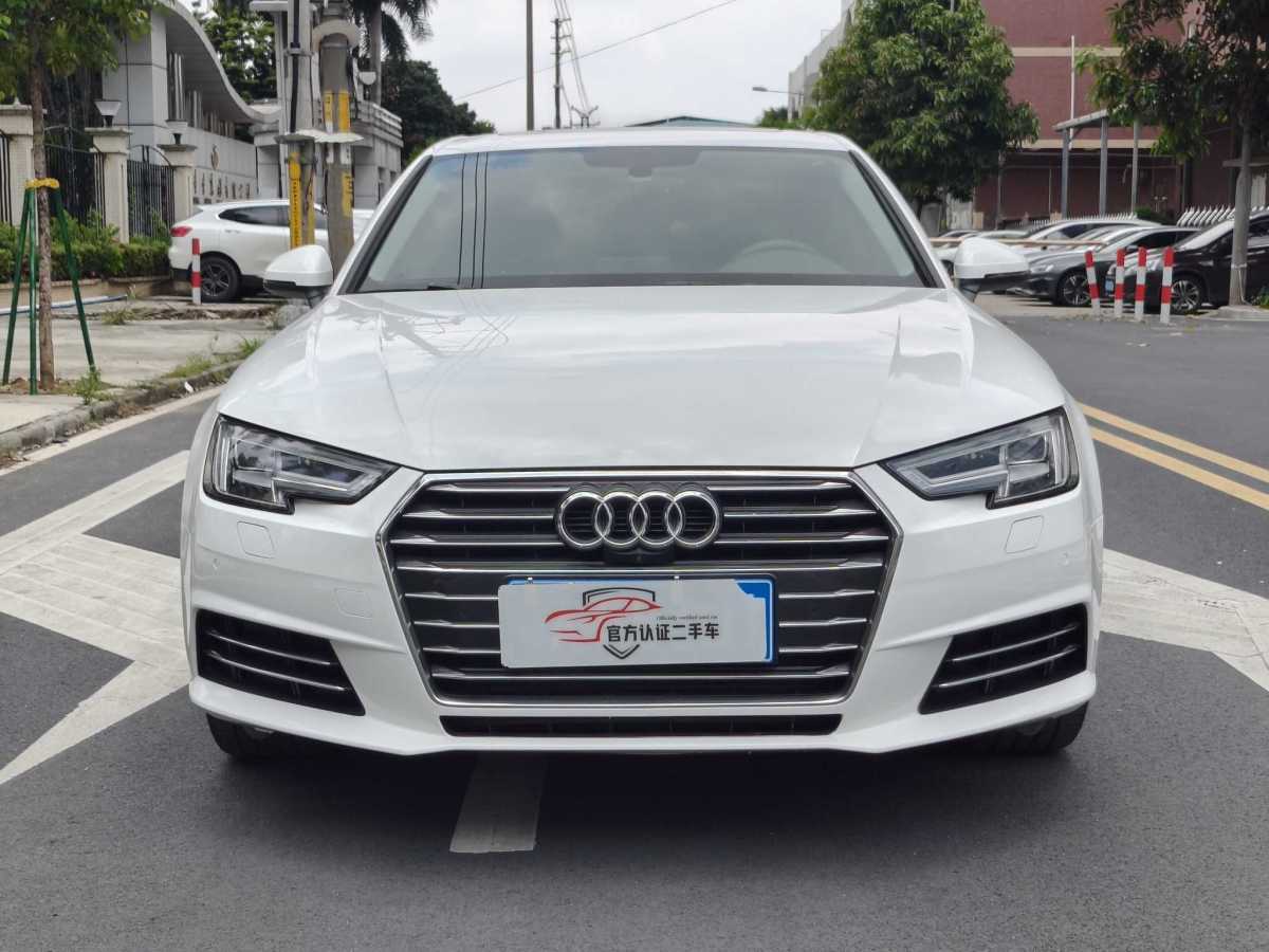 奧迪 奧迪A4L  2018款 30周年年型 40 TFSI 進(jìn)取型圖片