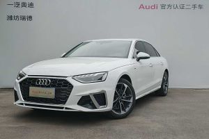 奧迪A4L 奧迪 200萬輛悅享版 40 TFSI 時尚動感型