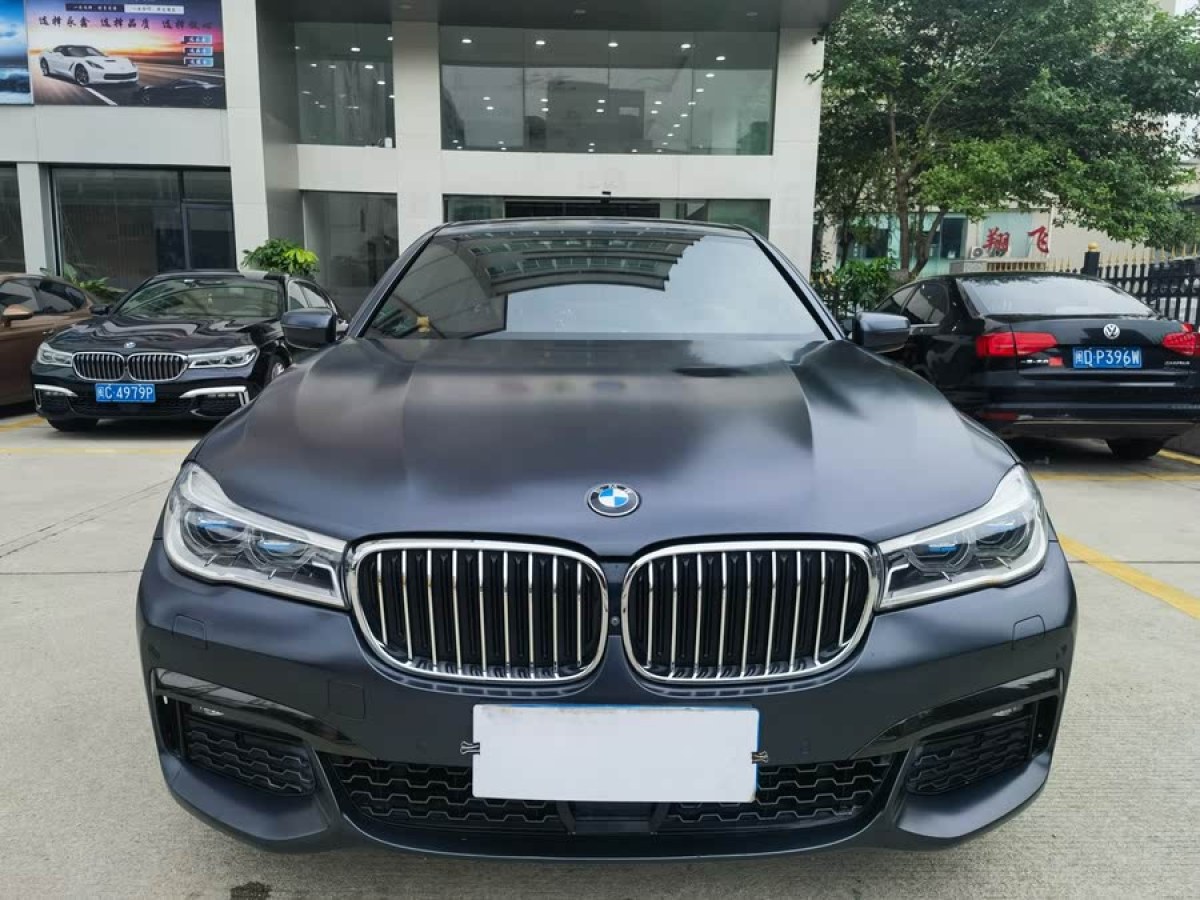 寶馬 寶馬7系  2017款 740Li xDrive 個性化定制版圖片