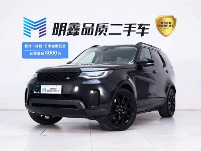 2024年1月 路虎 發(fā)現(xiàn)(進口) 360PS S圖片