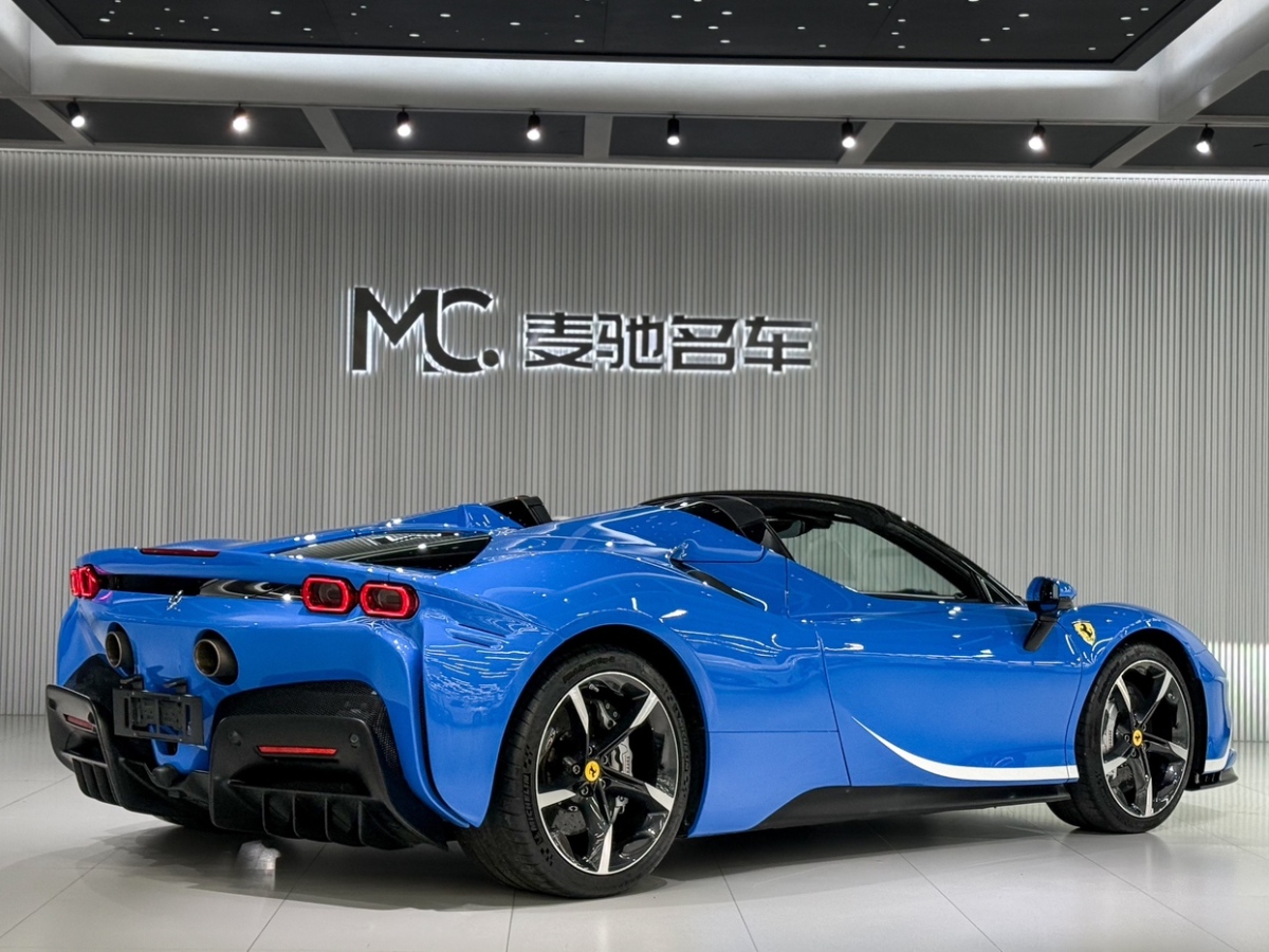 法拉利 SF90 Stradale  2021款 3.9T V8 Spider圖片