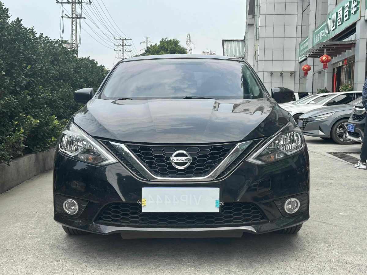 日產(chǎn) 軒逸  2019款  經(jīng)典 1.6XE CVT舒適版圖片