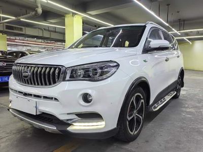 2017年10月 SWM斯威 X7 1.5T 自動(dòng)智尊型 7座圖片