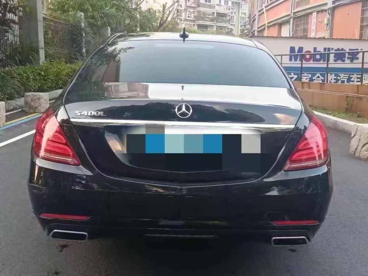 奔馳 奔馳S級(jí)  2016款 S 320 L 商務(wù)型圖片