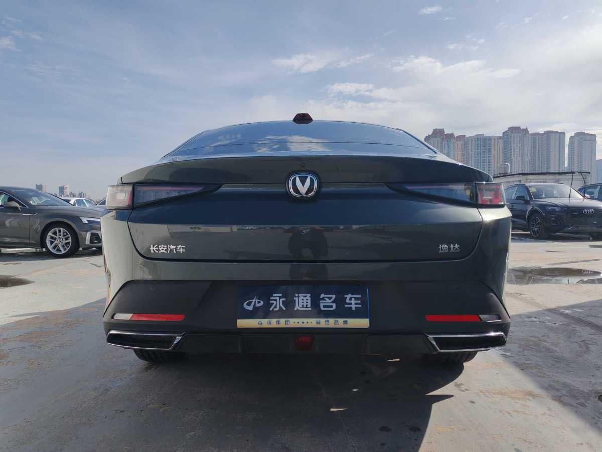 長(zhǎng)安 逸達(dá)  2023款 藍(lán)鯨NE 1.5T GDI DCT領(lǐng)航型圖片