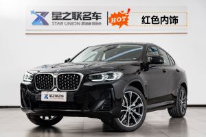 寶馬X4 寶馬 xDrive 30i M運動套裝