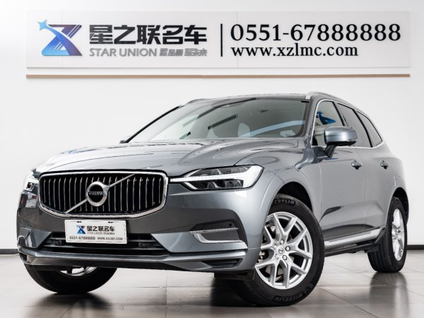 沃尔沃 XC60  2021款 T5 四驱智逸豪华版