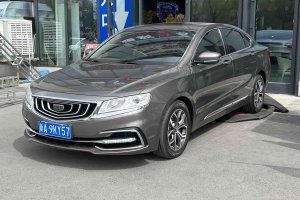 博瑞 吉利 2.4L 尊雅型