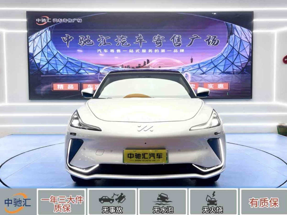 2023年7月智己 智己LS7  2023款 77kWh Urban Fit后驅版