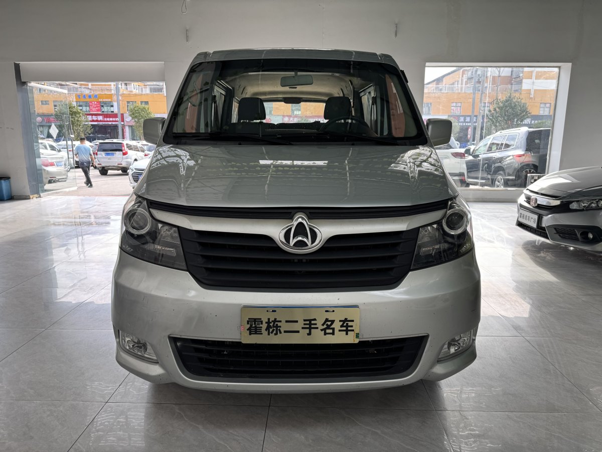 長(zhǎng)安輕型車 睿行M90  2018款 2.0L舒適型平頂對(duì)開門6座4G94S圖片