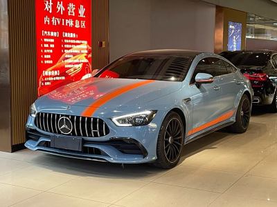 2021年2月 奔馳 奔馳AMG GT AMG GT 50 四門跑車圖片