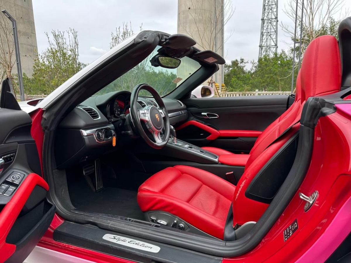 保時(shí)捷 Boxster  2015款 Boxster Style Edition 2.7L圖片