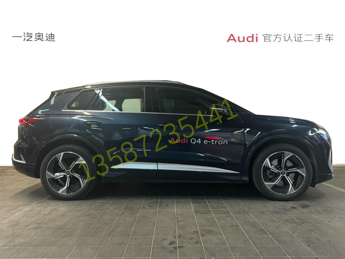 奧迪 奧迪Q4 e-tron  2023款 40 e-tron 創(chuàng)境版圖片