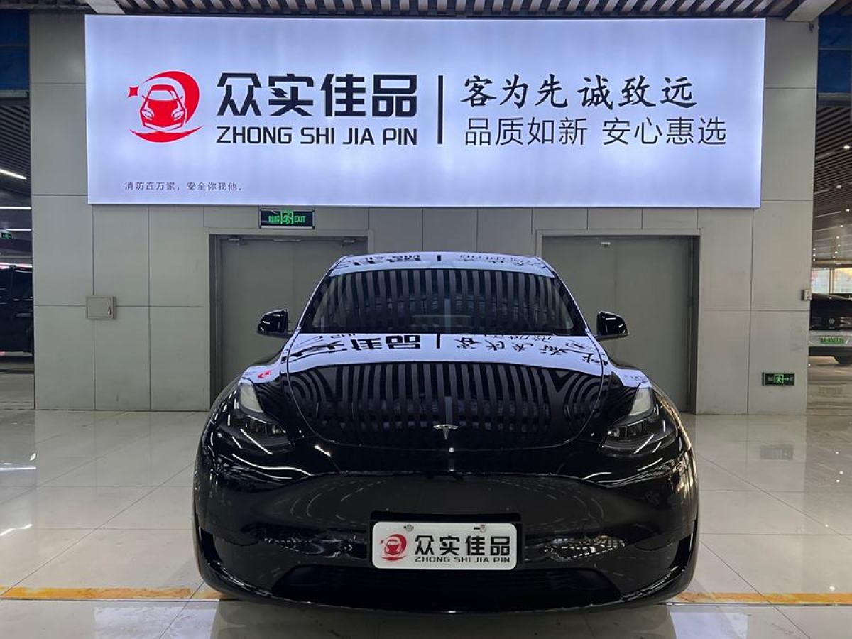 特斯拉 Model 3  2020款 改款 長續(xù)航后輪驅(qū)動(dòng)版圖片