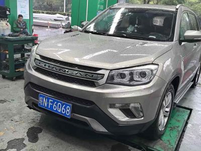 2017年1月 長(zhǎng)安 CS75 尚酷版 1.5T 自動(dòng)鋒銳型圖片