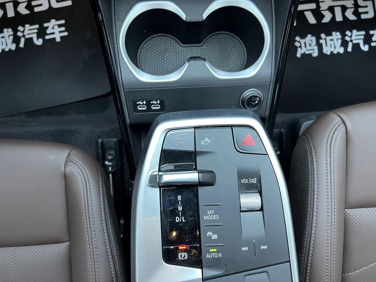 宝马 宝马X1  2023款 sDrive20Li X设计套装图片