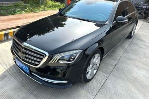 奔馳S級 奔馳 S 450 L 4MATIC