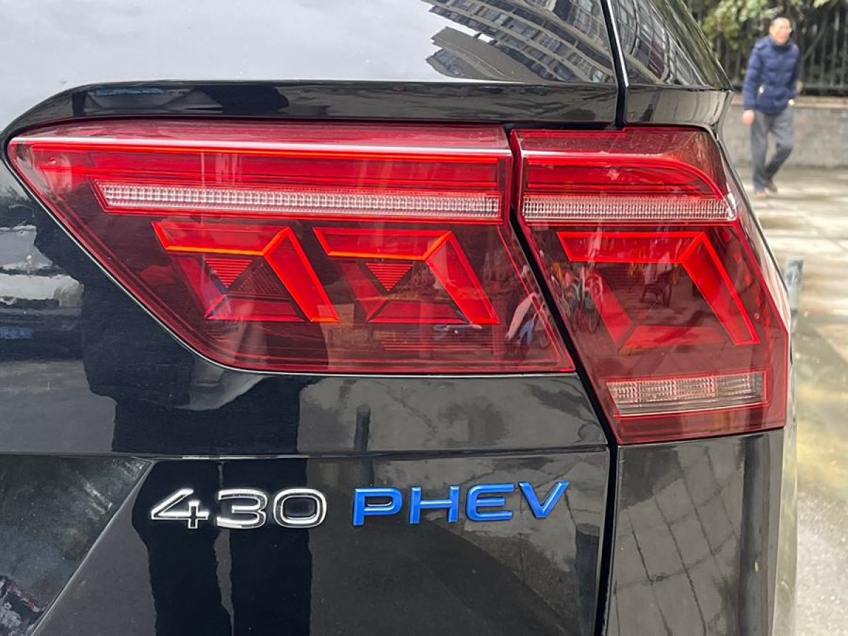 大眾 途觀L新能源  2023款 430PHEV 插電混動尊貴版圖片