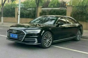 奧迪A8 奧迪 A8L 50 TFSI quattro 舒適型