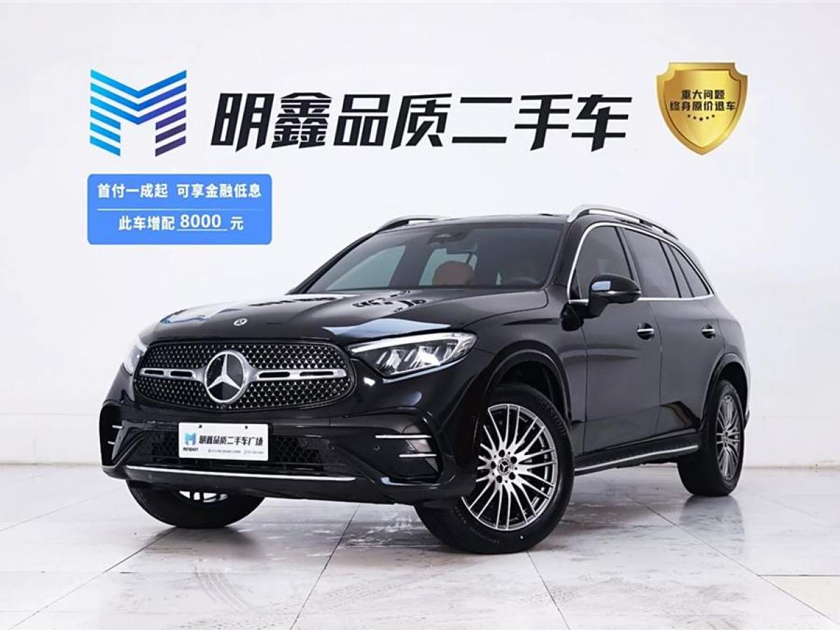 2024年6月奔馳 奔馳GLC  2024款 改款 GLC 300 L 4MATIC 動感型 7座