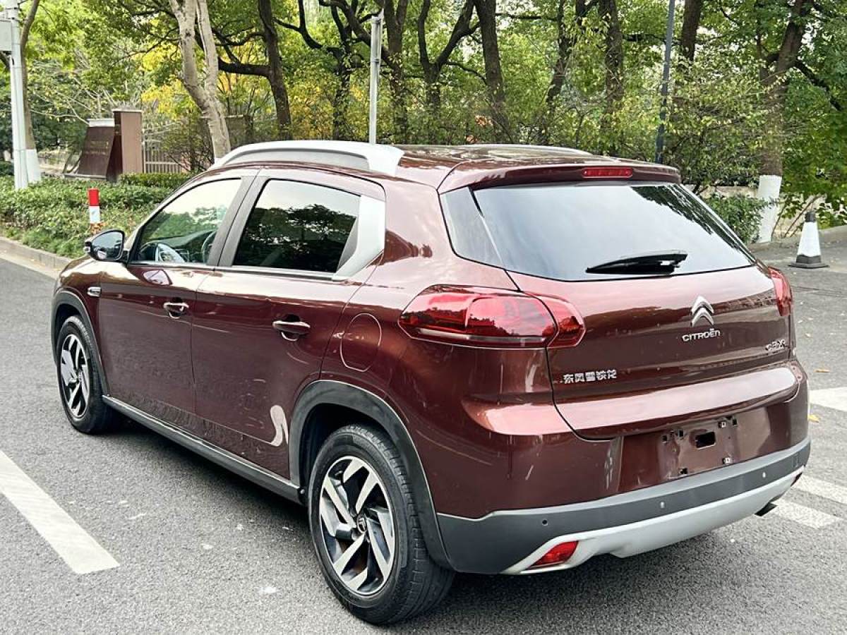 雪鐵龍 C3-XR  2015款 1.6L 自動(dòng)先鋒型圖片