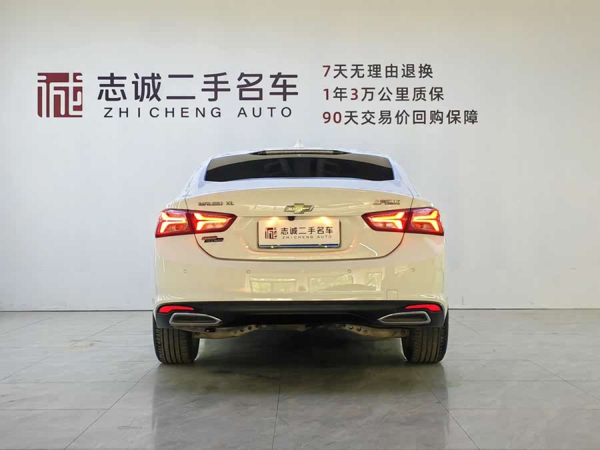 雪佛蘭 邁銳寶XL  2023款 1.5T 銳動版圖片