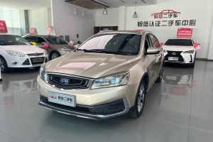 遠景S1 吉利 1.4T CVT鋒享型