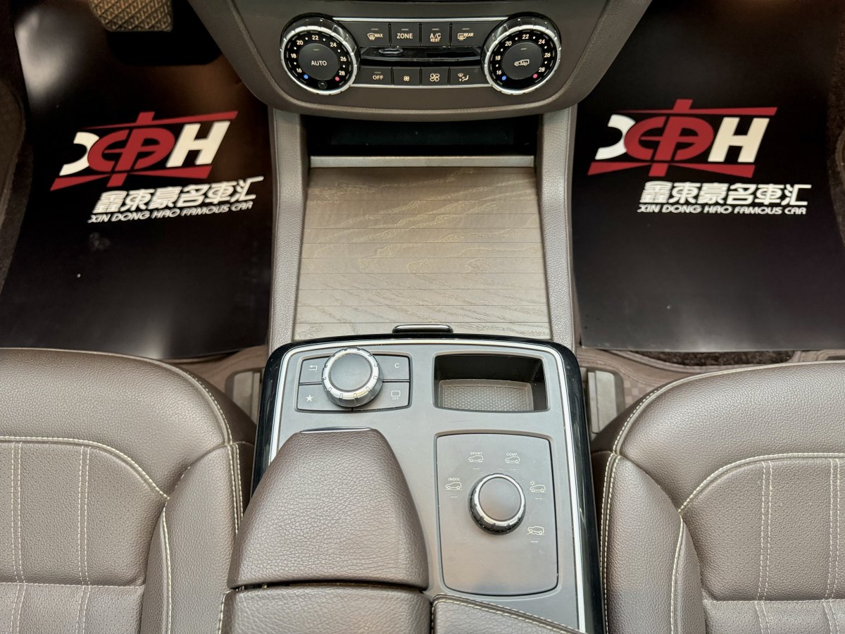 奔驰 奔驰GLE  2016款 GLE 320 4MATIC 豪华型图片