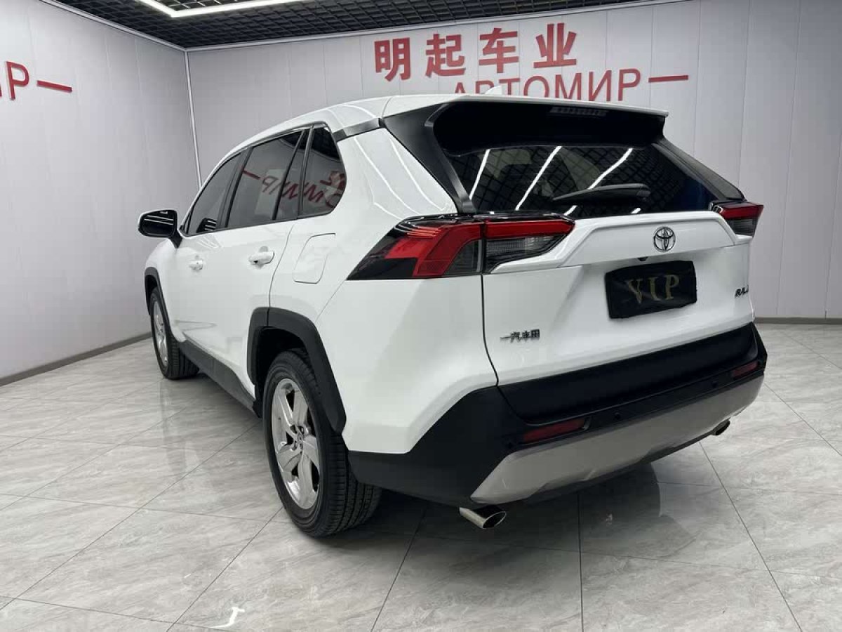豐田 RAV4榮放  2021款 2.0L CVT兩驅(qū)風(fēng)尚PLUS版圖片