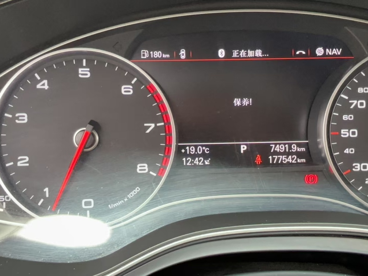 奧迪 奧迪A6L  2014款 TFSI 舒適型圖片