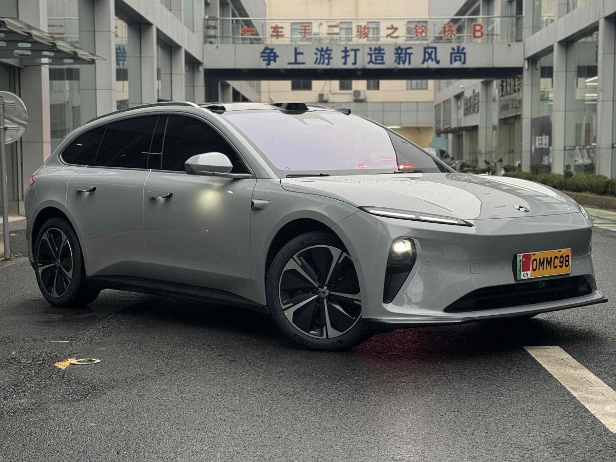 蔚來(lái) 蔚來(lái)ET5T  2023款 75kWh Touring圖片