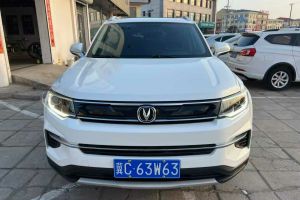 CS35 PLUS 長安 1.4T DCT悅聯(lián)藍(lán)鯨版