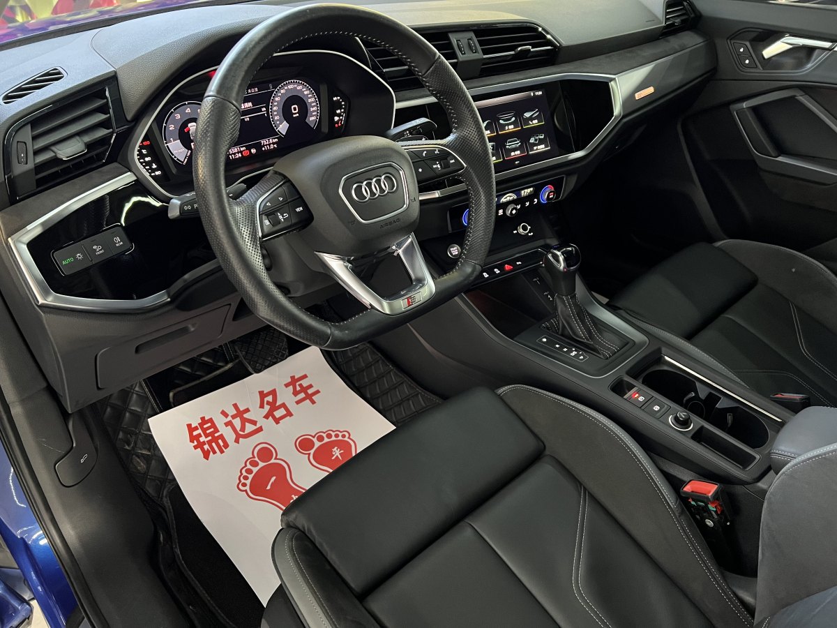 奧迪 奧迪Q3  2023款 改款 40 TFSI 時尚動感型圖片