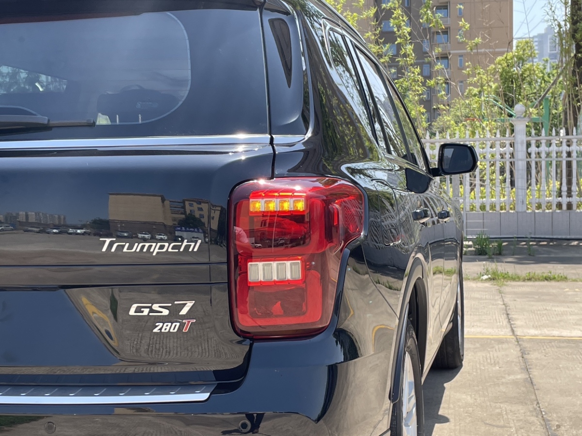 廣汽傳祺 GS7  2017款 280T 兩驅(qū)豪華型圖片