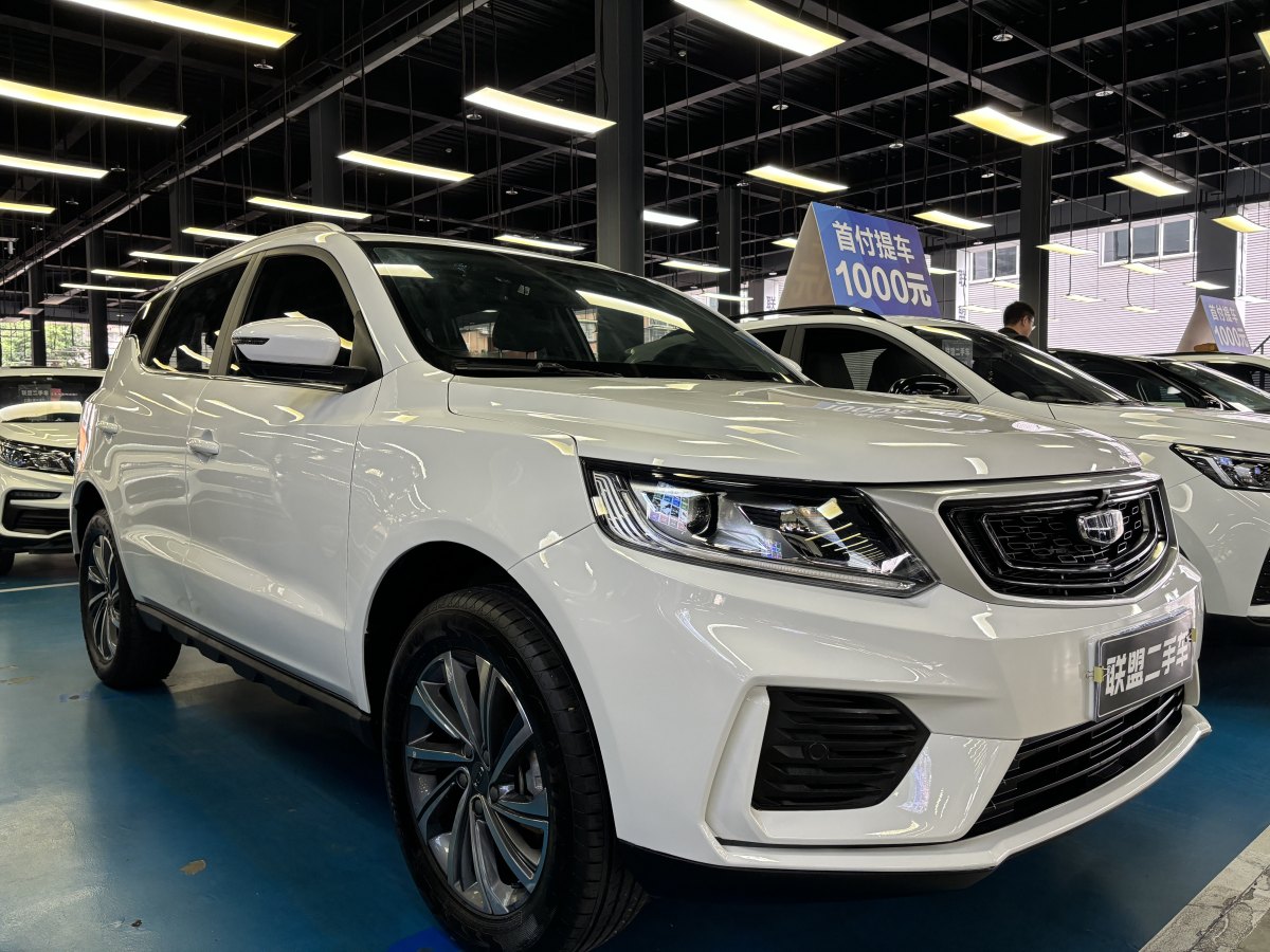 吉利 遠(yuǎn)景SUV  2020款 1.4T CVT尊貴型圖片