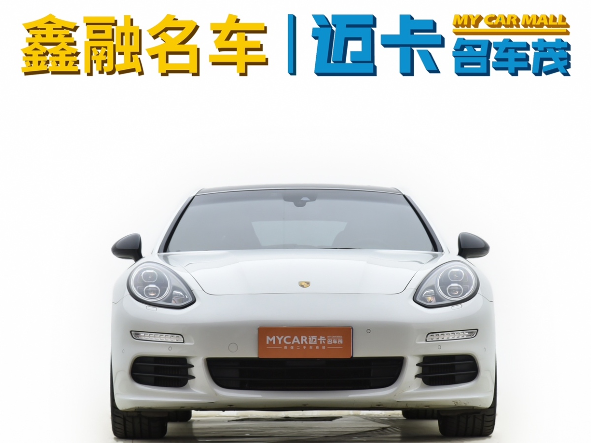 2016年9月保時(shí)捷 Panamera  2016款 Panamera Edition 3.0T