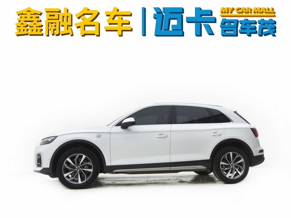 2021年10月奧迪 奧迪Q5L  2022款 40T 豪華動感型