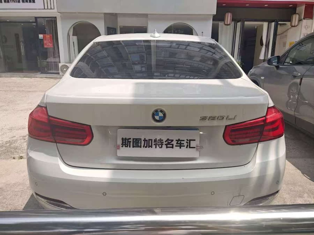 寶馬 寶馬3系  2015款 320Li 時(shí)尚型圖片