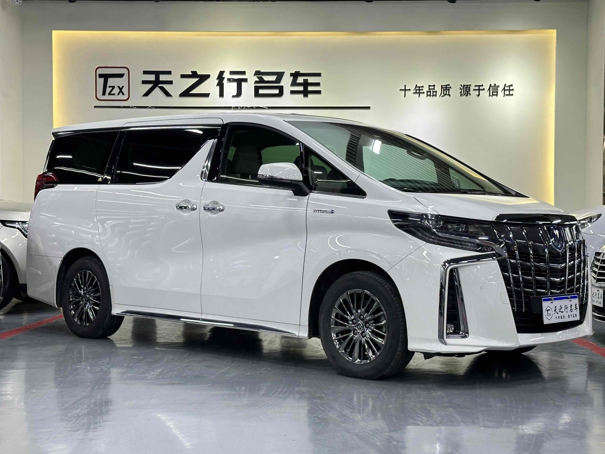 豐田 埃爾法  2021款 雙擎 2.5L 尊貴版圖片