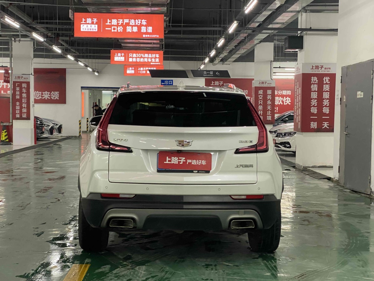 凱迪拉克 XT4  2018款 28T 兩驅(qū)領(lǐng)先型圖片