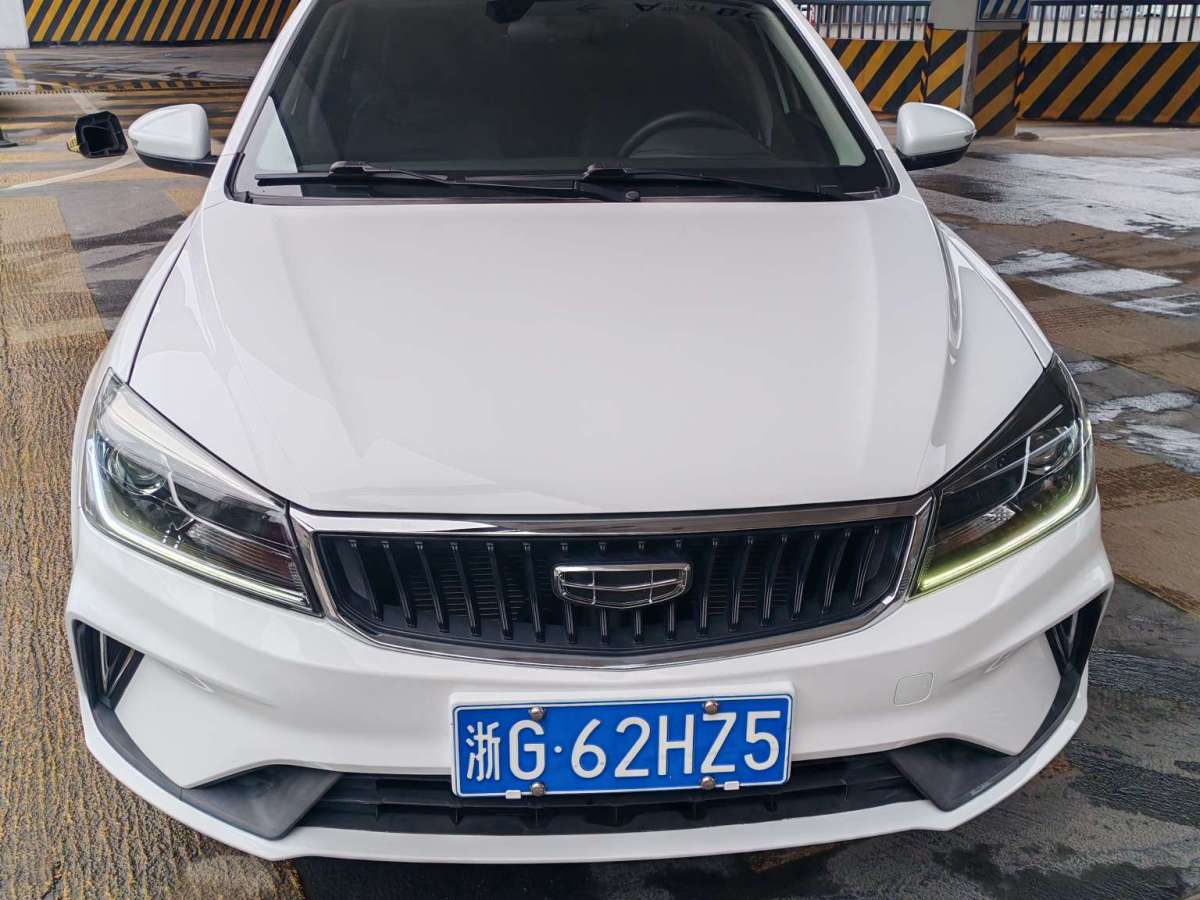 吉利 帝豪  2021款 UP 1.5L CVT領航版圖片