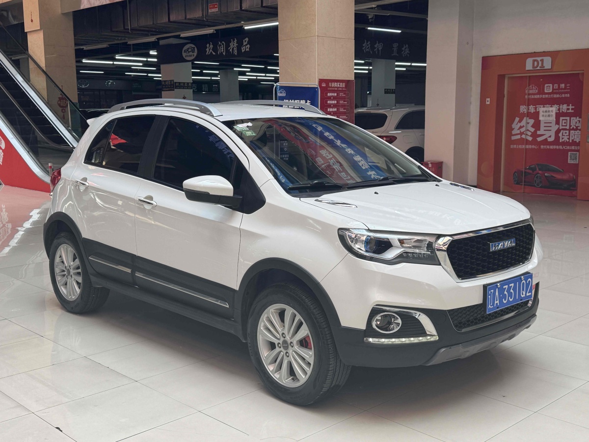 哈弗 H1  2016款 改款 藍(lán)標(biāo) 1.5L 手動(dòng)標(biāo)準(zhǔn)型圖片