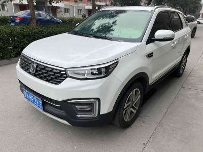 2019年6月 长安 CS55 1.5T 自动炫色型图片